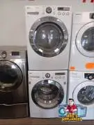 LG Gas Dryer and 4.0 Cu Ft Washer Set