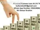 Quick loan with lowest interest rate